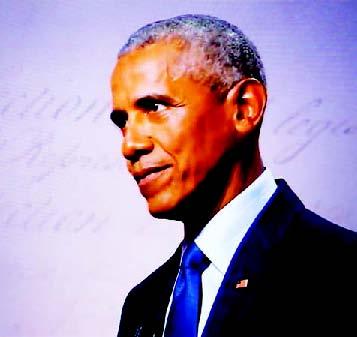 Former President Barack Obama. Photo/screen shot
