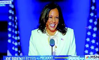 Joe Biden and Kamala Harris Defeat Trump and Change History