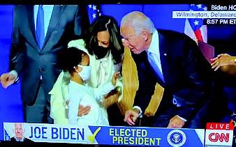 Joe Biden and Kamala Harris Defeat Trump and Change History