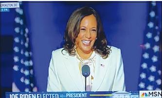 Sen. Kamala Harris Makes History as Nation’s First Female, First Black Vice-President-elect