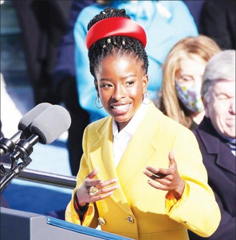 A STAR IS BORN DURING THE INAUGURATION OF JOSEPH R. BIDEN AS PRESIDENT OF THE UNITED STATES