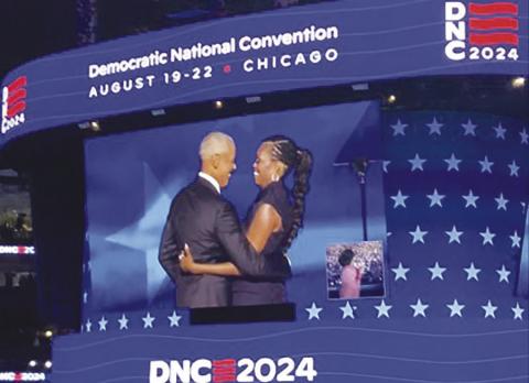 On the second day of the Democratic National Convention (DNC), the former President Barack Obama took center stage and delivered electrifying speeches that reverberated through the United Center in Chicago. (Micha Green/The Washington Informer)