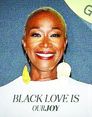 Joy Reid courtesy photo