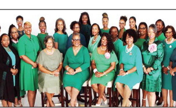 Alpha Kappa Alpha Sorority, Incorporated Mu Omega Chapter Announces 70th Annual Debutante Ball Steering Committee
